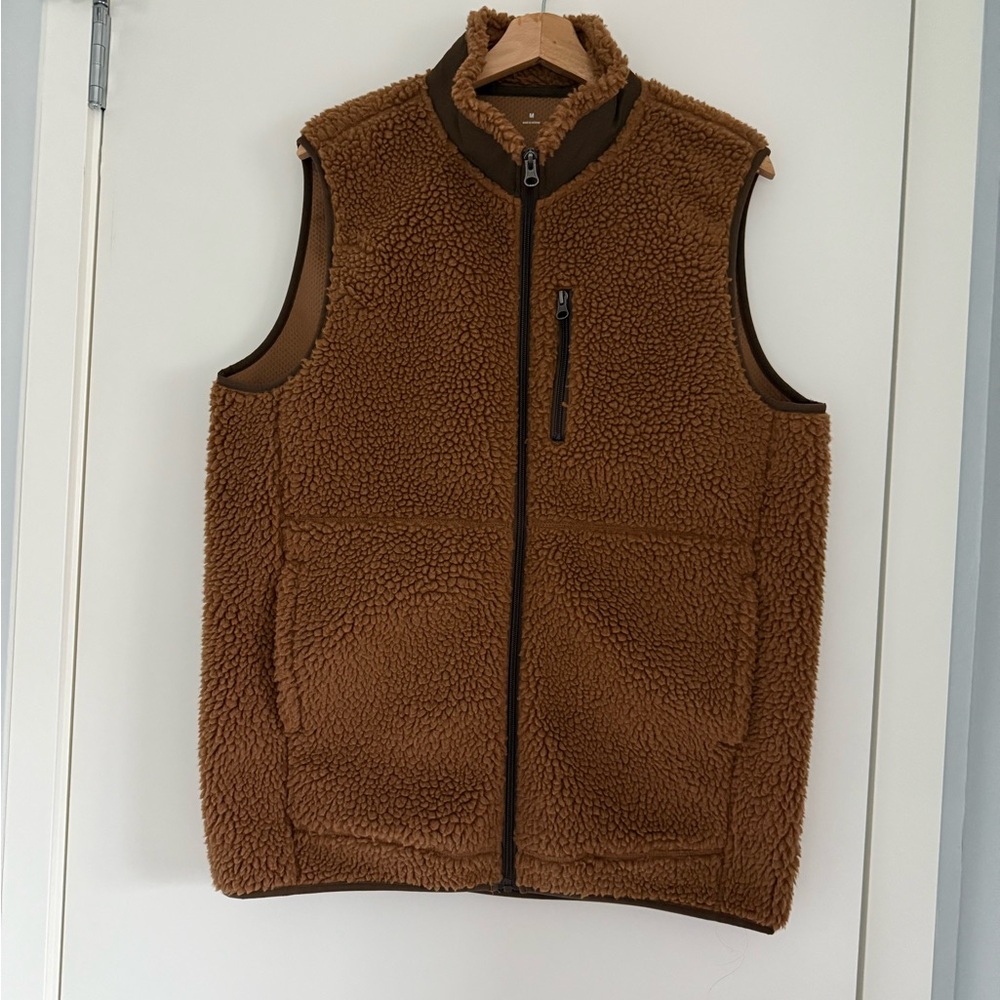 Muji Men's Brown Sherpa Fleece Vest